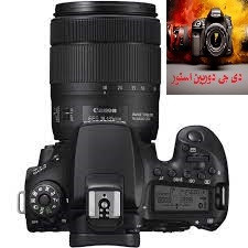 دوربین دیجیتال کانن مدل EOS 80D با لنز 135-18 میلی متر IS USM درحد اکبند